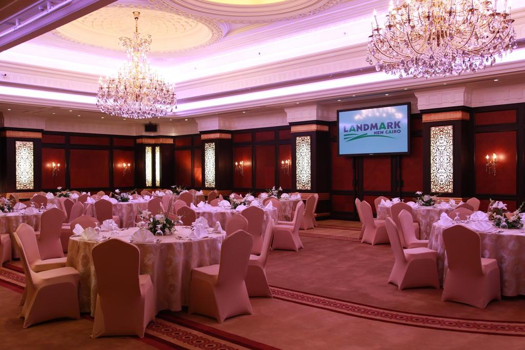 Helnan Landmark Hotel Кайро Екстериор снимка